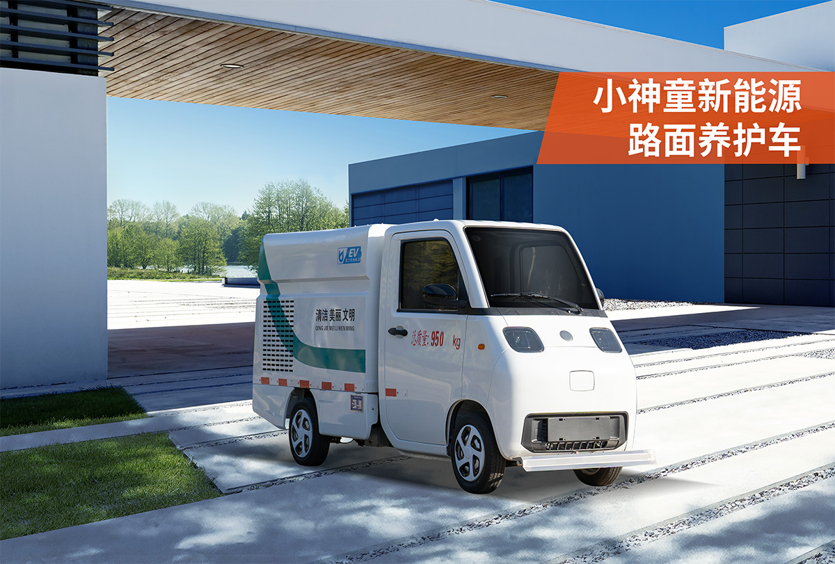 2024011813177170.jpg top1.jpg