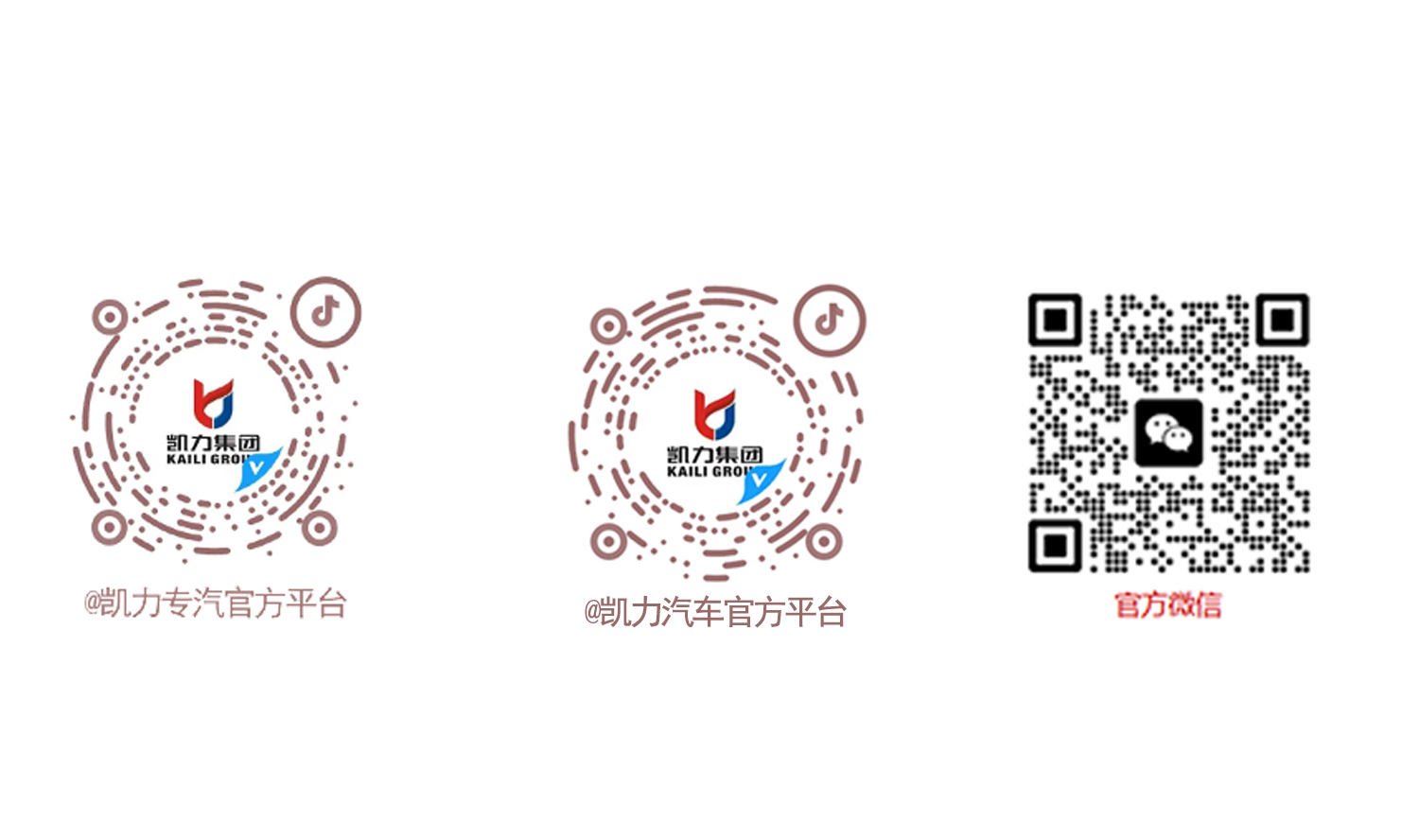 2025061972676289.jpg 2025061972676289.jpg