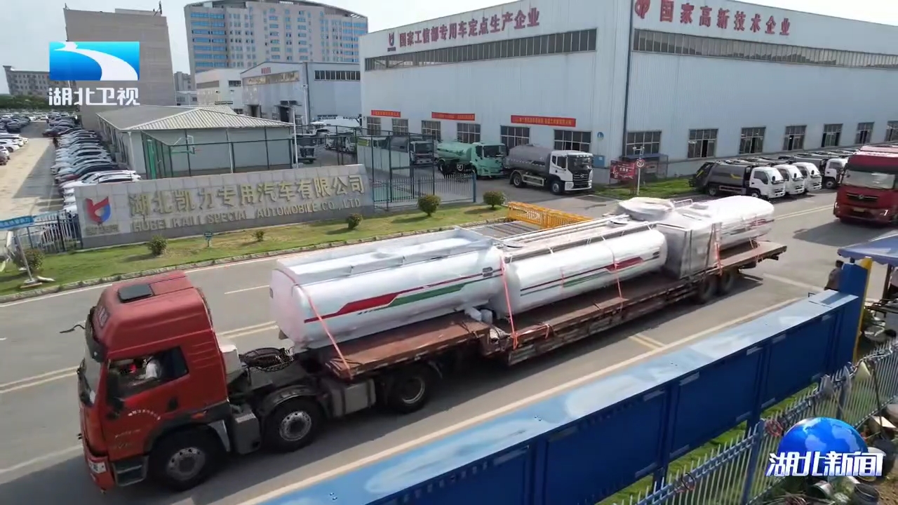 凯力集团加速海外布局：第5个KD工厂签约，第8个海外仓发车