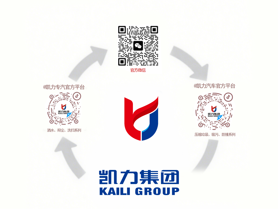 2025070410040999.png 2025070410040999.png